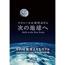 91+hwYqLlML._AC_UL210_SR210,